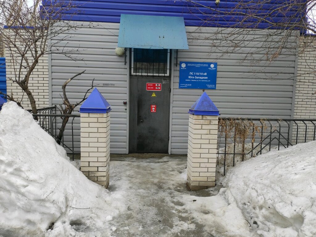 Engineering infrastructure Электрическая подстанция № 15 Юго-Западная, Barnaul, photo