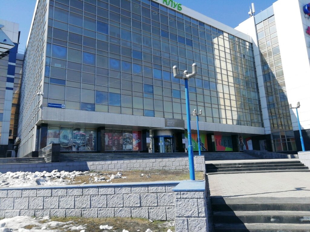 Магазин одежды Digel, Барнаул, фото
