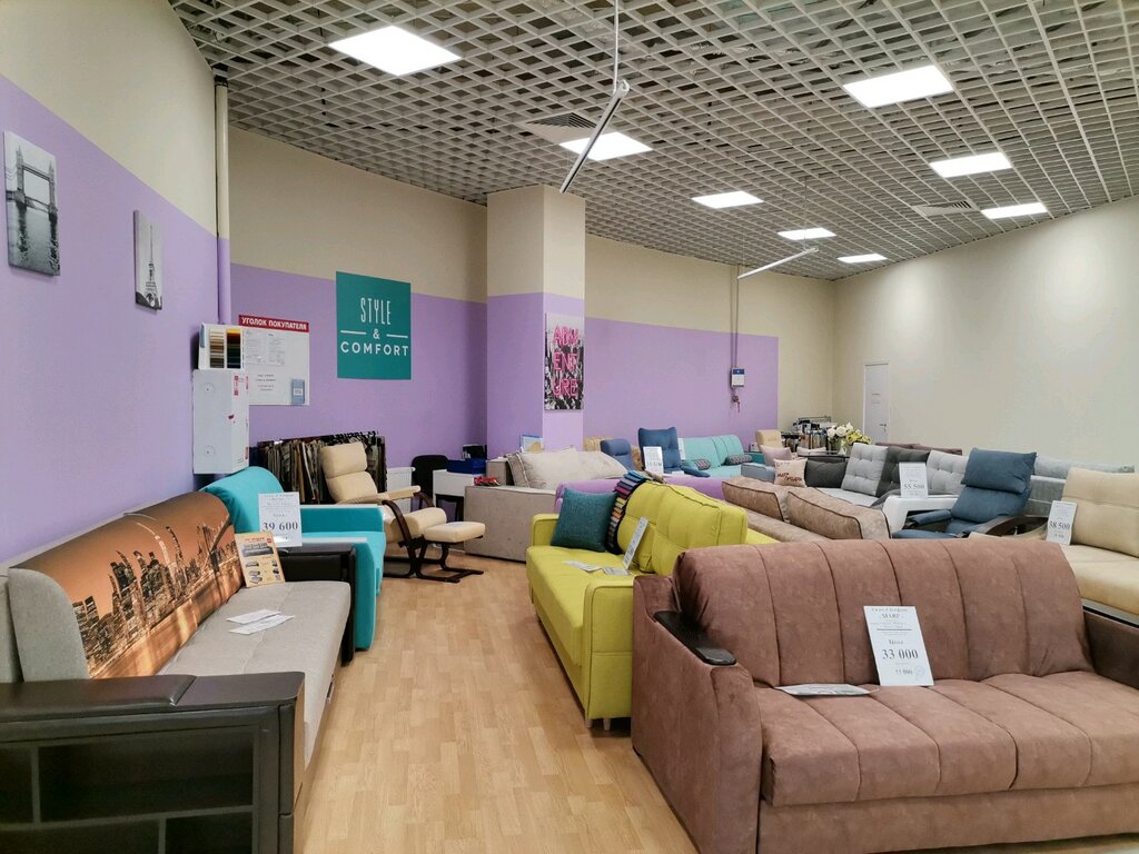 Upholstered furniture Стиль & комфорт, Moscow, photo