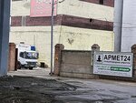 Pena-Germetik (ulitsa Lomonosova, 85), sealants