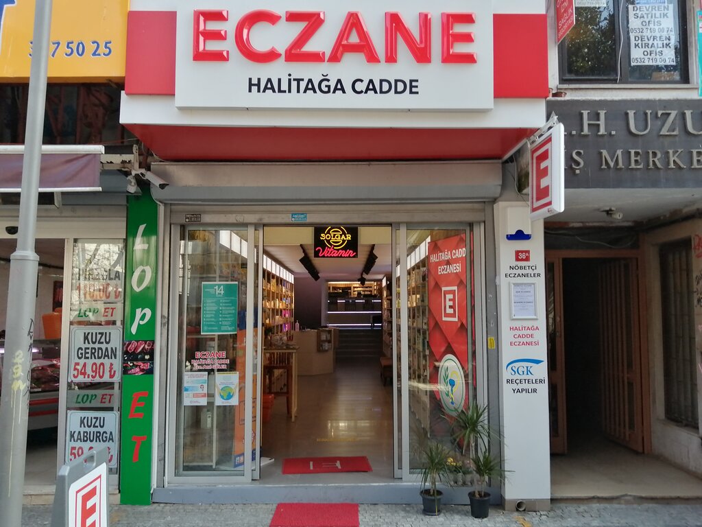 Pharmacy Halitağa Cadde Eczanesi, Kadikoy, photo