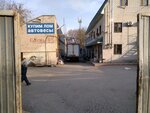 Metall-kontrakt (Kirova Avenue, 87с1), reception of scrap metal