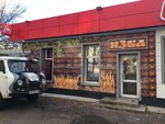 Izba (Vareykisa Street, 2Б), beer shop