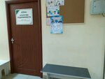 Дома (Leninskiy district, Komsomolskaya Street, 38А), real estate agency
