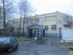 Omvd po rayonu Metrogorodok (Otkrytoye Highway, 21к15) ، قسم الشرطة