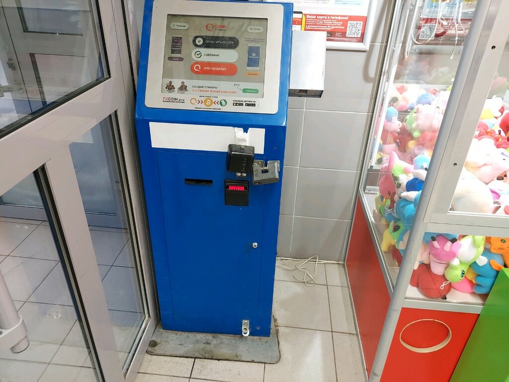 Payment terminal QIWI, Lubercy, photo