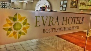Evra Halal Boutique Hotel - All Inclusive