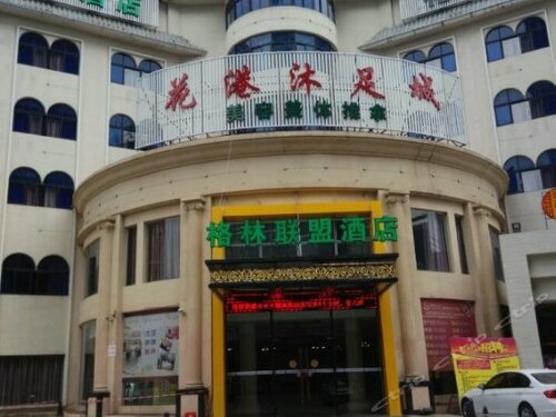 Гостиница Guangzhou Baxi Hotel