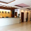 Jiangnan Hotel Suzhou