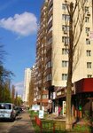 Vizit Holl (Koltsova Boulevard, 14Д), hostel