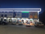 Чевар (Кашкадарьинская область, Карши, 2-й микрорайон), магазин продуктов в Карши