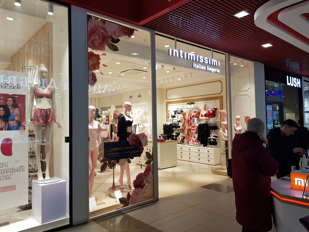 Intimissimi шараповский пр вл2 мытищи фото Intimissimi, магазин нижнего белья, Шараповский пр., вл2, Мытищи - Яндекс Карты