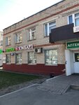 Фотоуслуги (Pushkinskaya Street, 4), photography