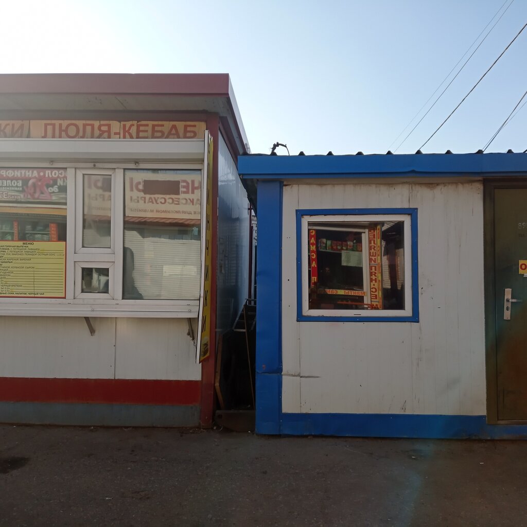Fast food Ларек быстрого питания, Blagoveshchensk, photo