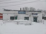 Управление котелных и тепловых сетей Бойлерная № 3 (ул. Карла Маркса, 16А), теплоснабжение в Гурьевске