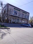 Econom market (Abaı dańǵyly, 15), supermercado