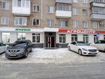 Agroprof (Stepana Razina Street, 34) ، معدات بناء الطرق