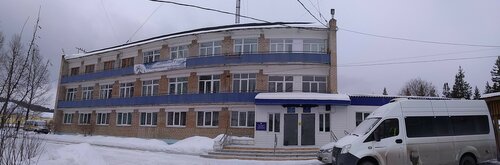 Социальная служба Комплексный центр социального обслуживания населения, Катав‑Ивановск, фото