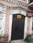 Жилищный отдел (ulitsa Gogolya, 68) ، دائرة الإسكان