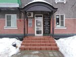 Komilfo (ulitsa Sverdlova, 8), beauty salon