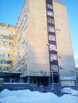 Администрация города Тольятти (Belorusskaya ulitsa, 33), administration