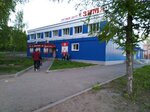 Зима (Zavolzhskiy planirovochny rayon, rayon Zavolzhye-2, ulitsa Volodarskogo, 17), shopping mall