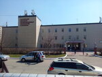 Altaysky kolledzh promyshlennykh tekhnology i biznesa (Sovetskaya ulitsa, 219/5), colegio
