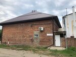 Стоматолог (Oktyabrskaya ulitsa, 84), dental clinic