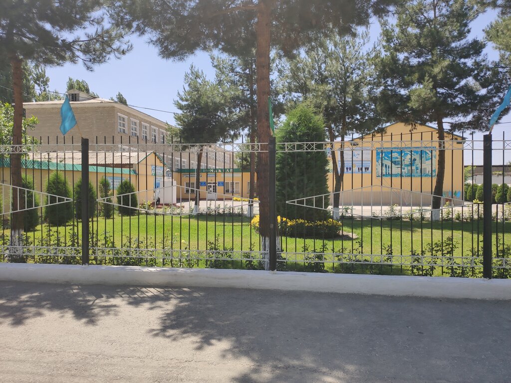 School General Secondary School No. 19, Fergana, photo