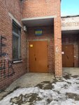 Podrostkovy klub Krugozor (ulitsa Nakhimova, 12) ، نوادي الأطفال والمراهقين