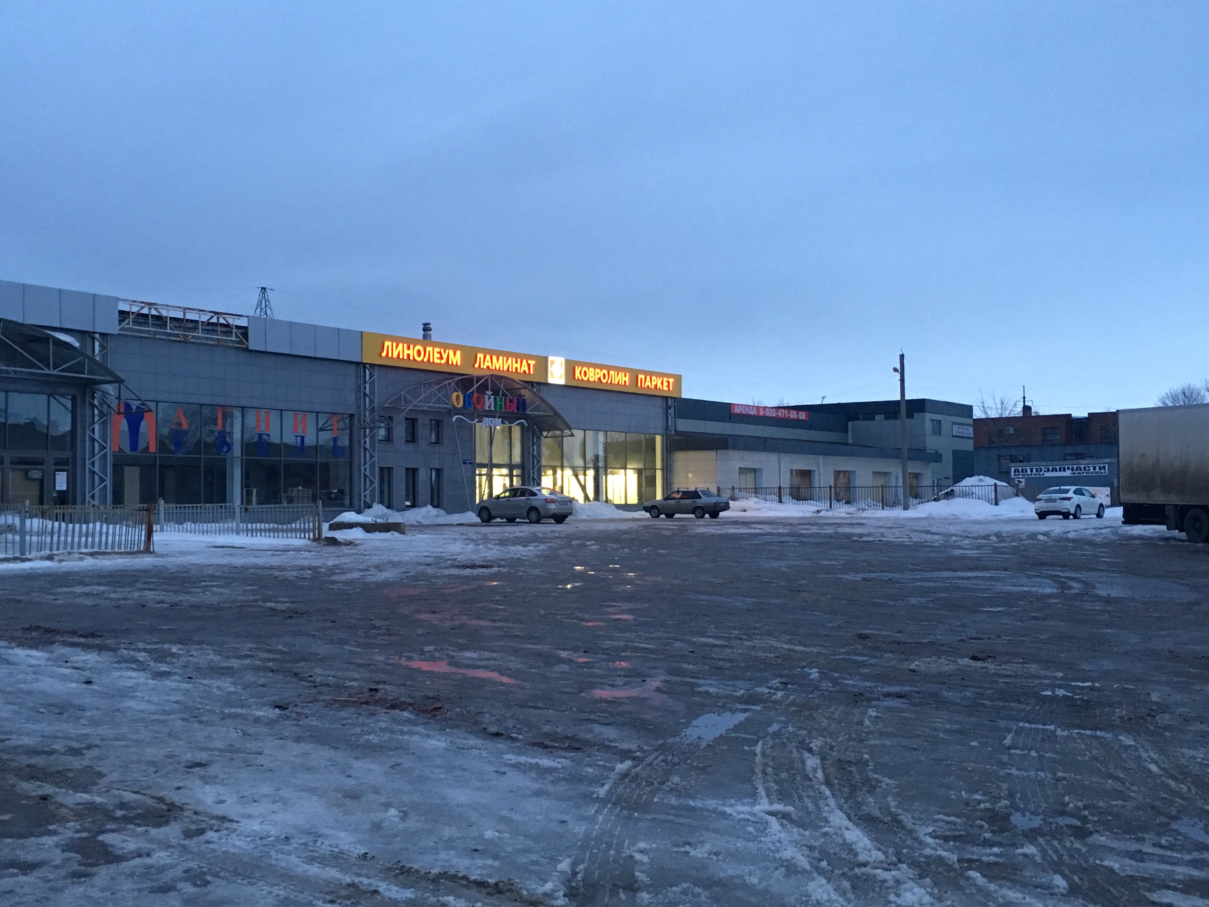 Creative урожайная ул 2н тамбов фото