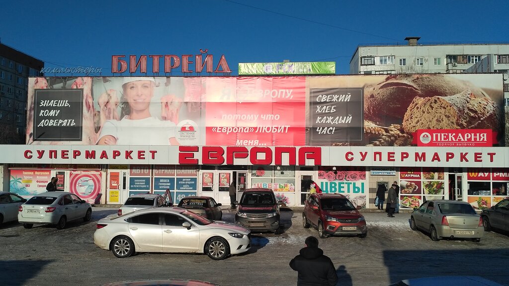 Партнеры яндекс такси Партнер Яндекс Такси, Курчатов, фото