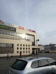 Детский развлекательный центр Лео (вуліца Парыжскай Камуны, 2), shopping mall