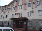 Союз Строители Кабардино Балкарской Республики (Kirova Street, 224), community organization