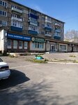 Magazin № 24 (prospekt Stroiteley, 25), grocery