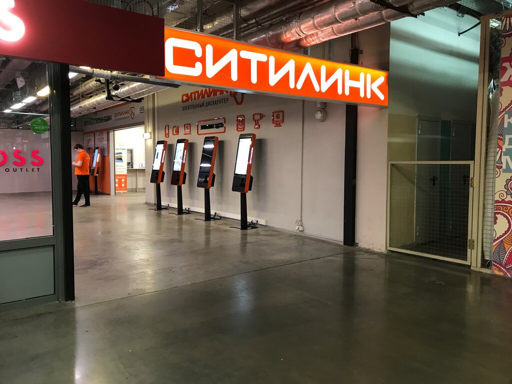 Ситилинк, магазин бытовой техники, Планерная ул., 7, Москва, Россия ...