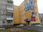 Everest (ulitsa Lenina, 162Б), windows
