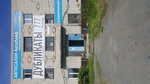 Дубликаты (Mashinostroiteley Avenue, 31А), producción de matrículas