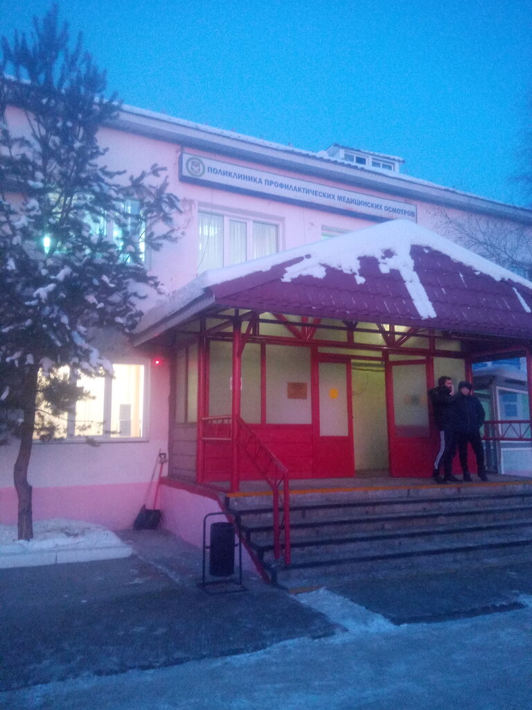 Department of the hospital Profilakticheskaya smotrovaya poliklinika Mbuz Mo Nyaganskaya gorodskaya poliklinika, Nyagan, photo
