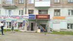 Оригинал (ул. Союзов, 9), магазин одежды в Кушве
