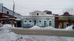 Пекин (Sovetskaya ulitsa, 14), clothing store
