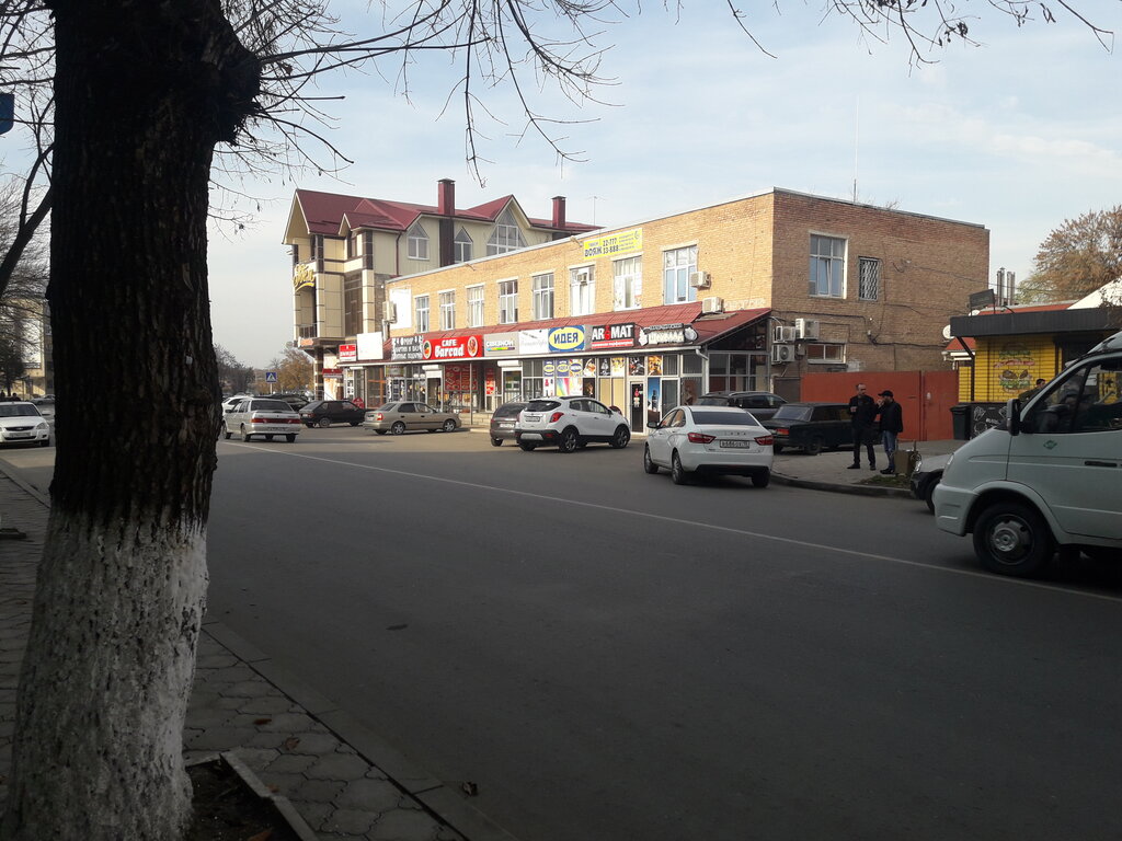 Больше не работает: Твоя книга, магазин канцтоваров, Республика Северная Осетия 