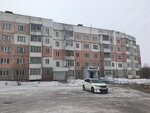 Бонус (ulitsa Karla Marksa, 18), legal services