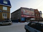 Кредит-сервис (ulitsa Titova, 27) ، وسيط الائتمان