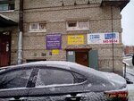 Эконом (Nevskaya ulitsa, 9), hairdresser