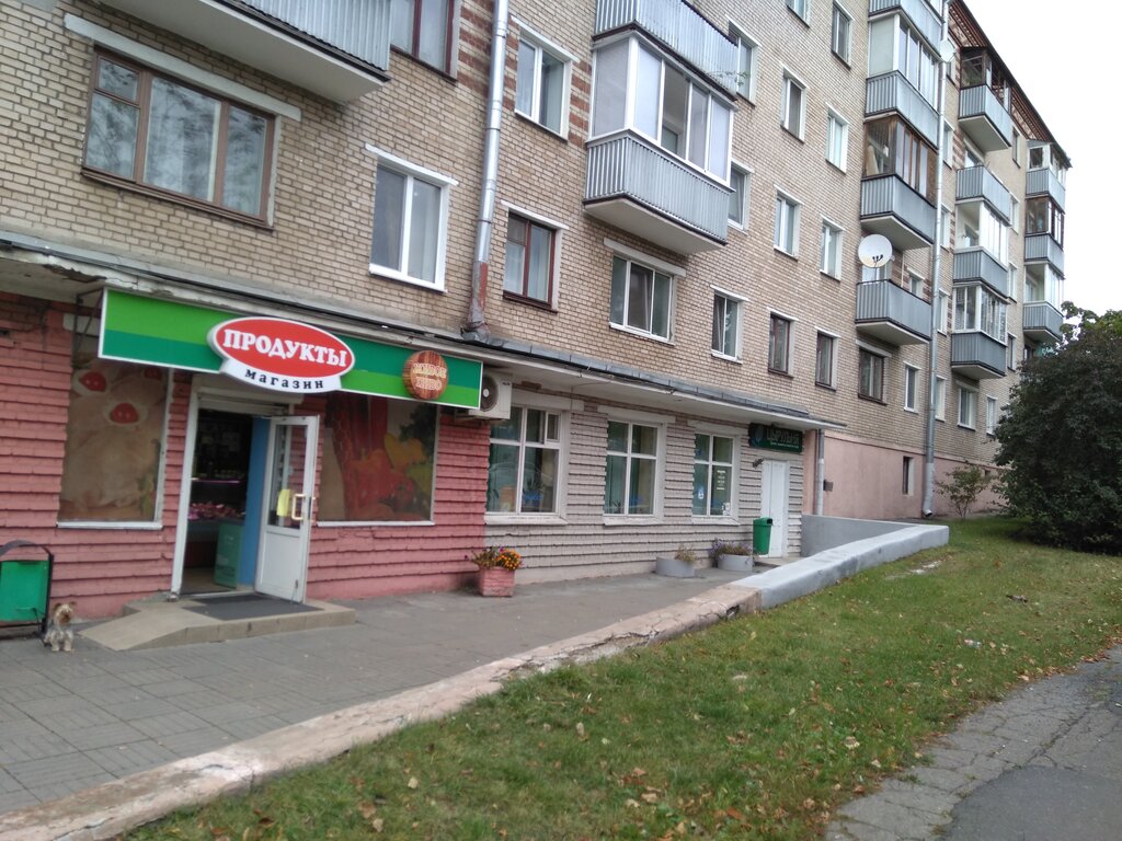 Парикмахерская Восход, Минск, фото