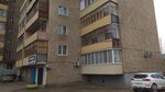 Domashny (Bulvarnaya ulitsa, 29), grocery