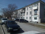 Адвокатская палата Алтайского края коллегия адвокатов щит (ulitsa Gagarina, 6), abogados