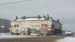 Алмаз (prospekt Dobroslavina, 17), jewelry store