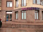 Центр Деловой Логистики (Fakultetsky Lane, 6), compañía logística